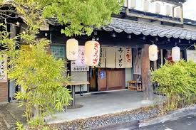 近くの吾割食堂まで210m(徒歩3分)