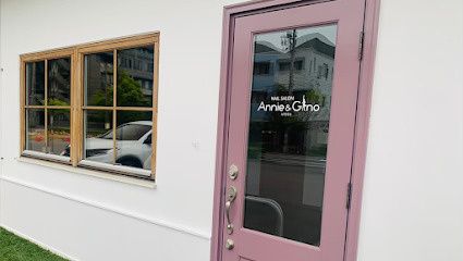 近くのNAILSALON Annie&Gino utazuまで75m(徒歩1分)