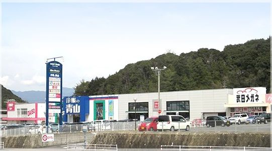 近くのACROSS PLAZA(アクロスプラザ)諫早まで216m(徒歩3分)