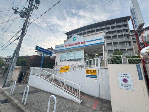 近くのクオール薬局 かつはら薬局灘店まで492m(徒歩7分)