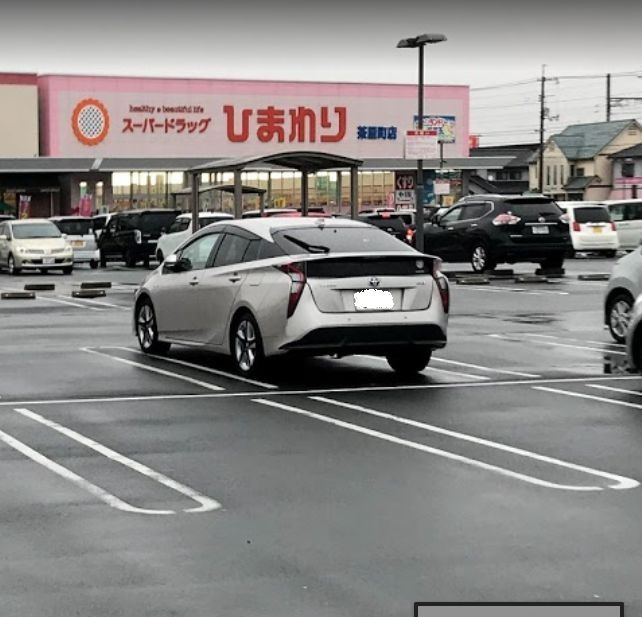 近くのスーパードラッグひまわり茶屋町店まで1,227m（徒歩16分）