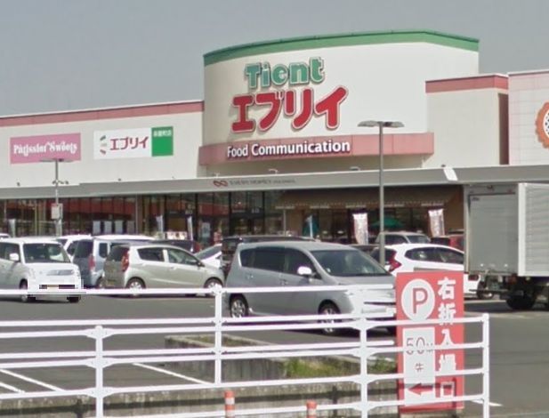 近くのエブリイ 茶屋町店まで1,235m（徒歩16分）