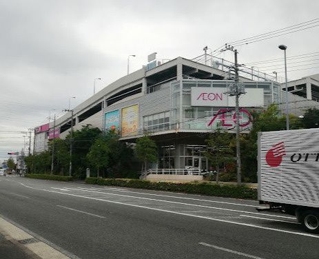 近くのイオン横浜新吉田店まで2,187m(徒歩28分)