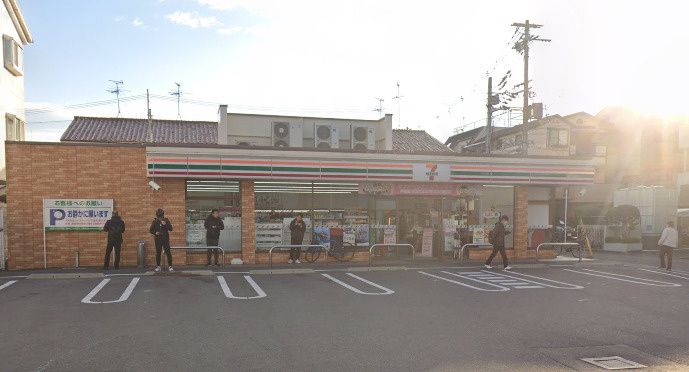 近くのセブンイレブン 八尾陽光園1丁目店まで1,008m(徒歩13分)
