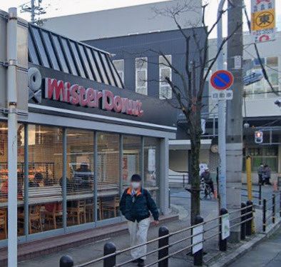 近くのミスタードーナツ JR八尾駅前ショップまで718m(徒歩9分)