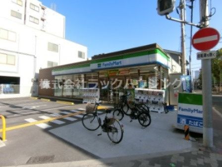 近くのファミリーマート 都島中通二丁目店まで210m(徒歩3分)