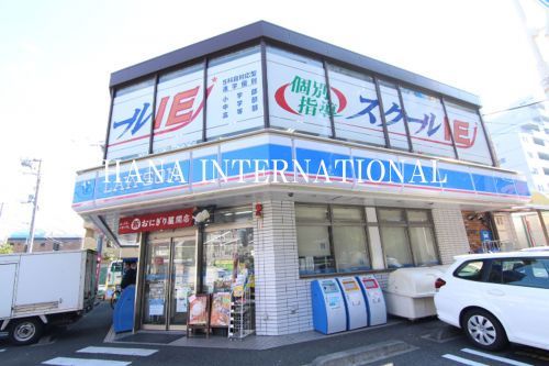 近くのローソン 西葛西二丁目店まで323m（徒歩5分）