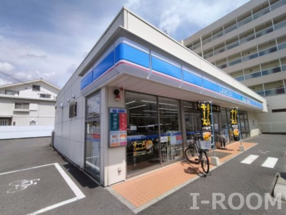 近くのローソン 松山築山町店まで1,270m(徒歩16分)