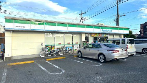 近くのファミリーマート 府中甲州街道店まで534m(徒歩7分)