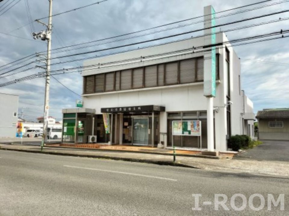 近くのJA松山市椿支所まで135m(徒歩2分)