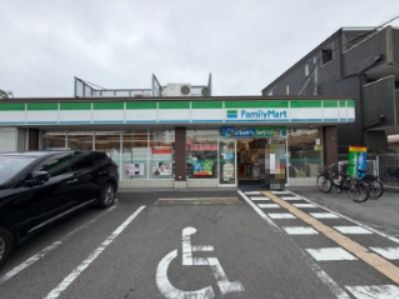 近くのファミリーマート豊中春日町店まで2,685m(徒歩34分)