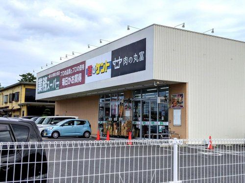 近くの業務スーパー 守山古高店まで2,052m(徒歩26分)