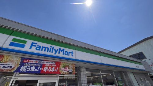近くのファミリーマート 川越霞ヶ関まで641m(徒歩9分)