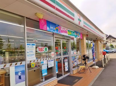 近くのセブンイレブン 高松空港店まで928m(徒歩12分)