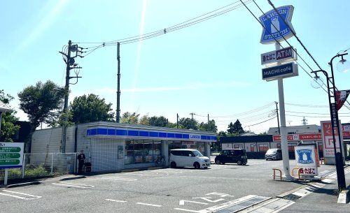 近くのローソン さいたま原山四丁目店まで711m（徒歩9分）