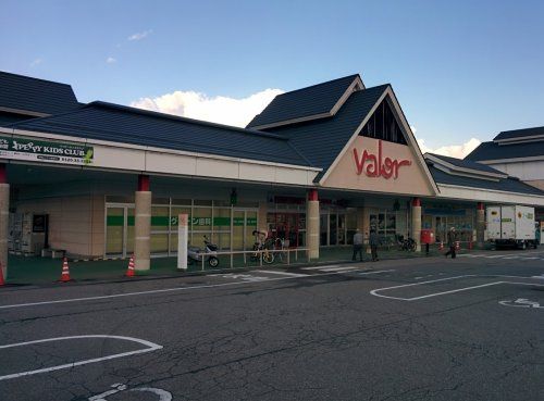 近くのバロー福光店まで1,295m（徒歩17分）
