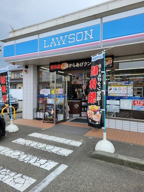 近くのローソン南砺福光店まで1,164m（徒歩15分）