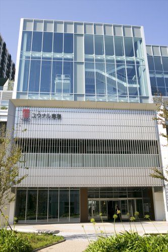 近くのくらそっと ユウナル東海店まで457m(徒歩6分)