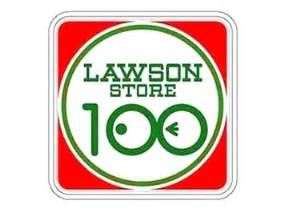 近くのローソンストア100 天神橋三丁目店まで82m（徒歩2分）