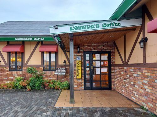 近くのコメダ珈琲店カインズ市原店まで1,073m(徒歩14分)