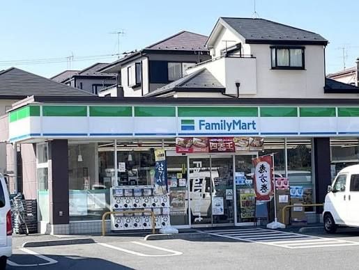 近くのファミリーマート 鹿骨二丁目店まで366m(徒歩5分)
