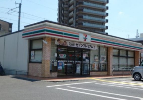 近くのセブンイレブン 京田辺三山木店まで568m(徒歩8分)