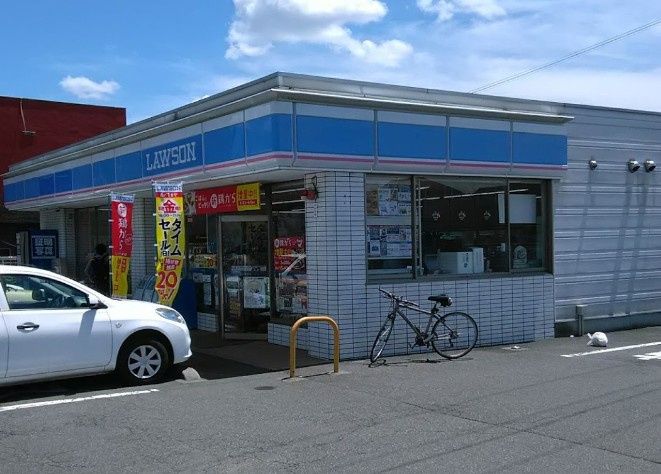 近くのローソン 日野多摩平五丁目店まで1,740m(徒歩22分)