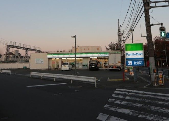 近くのファミリーマート 日野台五丁目店まで1,800m(徒歩23分)