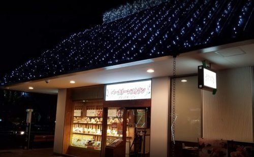 近くのブレッドガーデン モリタウン昭島店まで4,539m(徒歩57分)