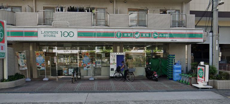 近くのローソンストア100 LS平野南店まで1,253m（徒歩16分）