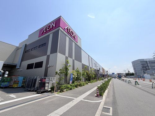 近くのイオンタウン豊中庄内店まで407m(徒歩6分)