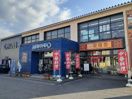 近くのTSUTAYA 明文堂魚津店まで2,049m(徒歩26分)