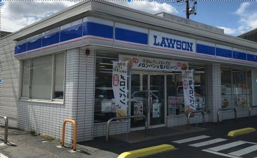 近くのローソン 清音店まで1,075m（徒歩14分）
