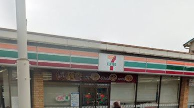 近くのセブン-イレブン 東大阪永和1丁目店まで1,864m(徒歩24分)