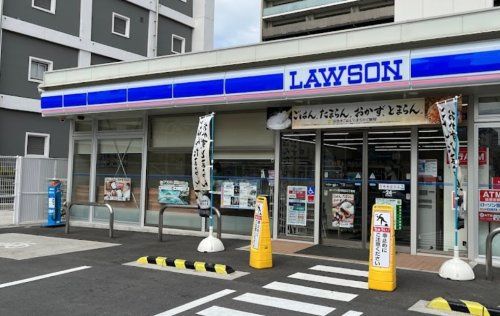 近くのローソン 淀川新高三丁目店まで441m(徒歩6分)