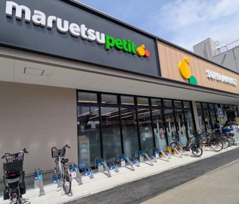 近くのマルエツ プチ 西横浜駅前店まで1,188m（徒歩15分）