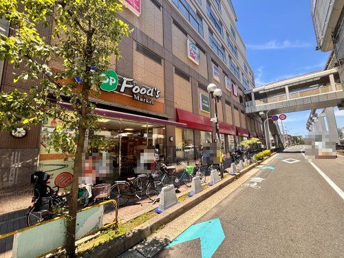 近くのコープ蛍池まで728m(徒歩10分)