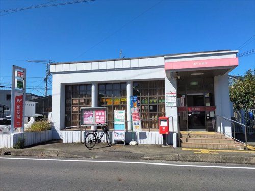 近くの江南布袋郵便局まで1,135m（徒歩15分）