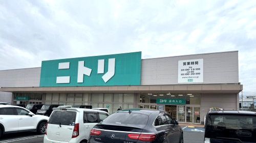 近くのニトリ橋本店まで597m(徒歩8分)