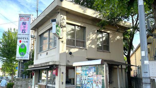 近くの本宿交番まで477m（徒歩6分）