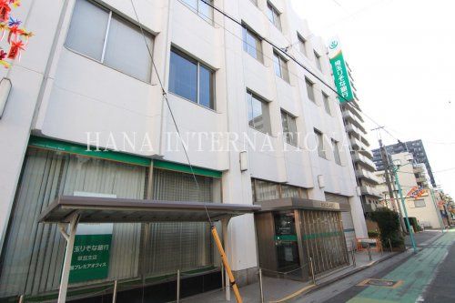 近くのりそな銀行 草加支店まで2,115m(徒歩27分)