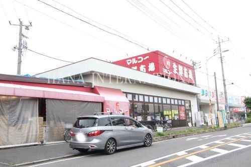 近くのマルコー生鮮市場稲荷店まで701m(徒歩9分)