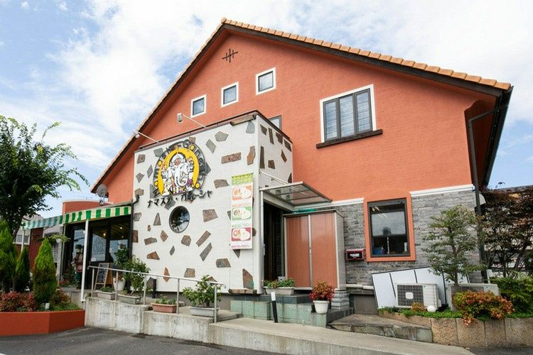 近くのインドカレーナマステガネーシャ倉敷店まで282m(徒歩4分)