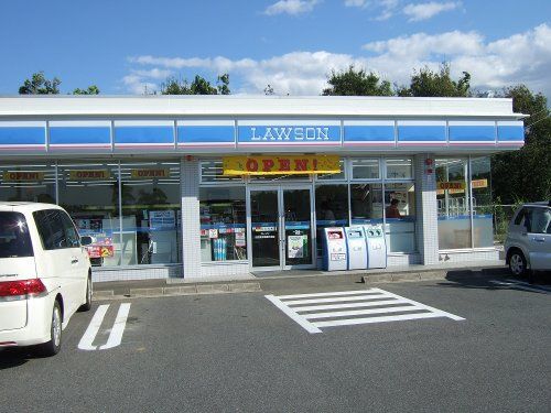 近くのローソン 薩摩川内宮崎町店まで791m(徒歩10分)