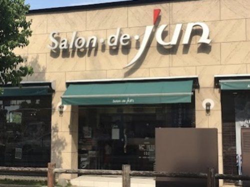 近くのサロン・ド・ジュン 伊勢崎店まで369m(徒歩5分)