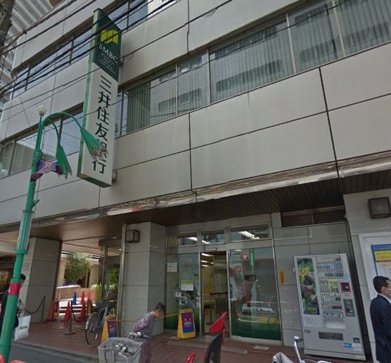 近くの(株)三井住友銀行 笹塚支店まで2,370m(徒歩30分)