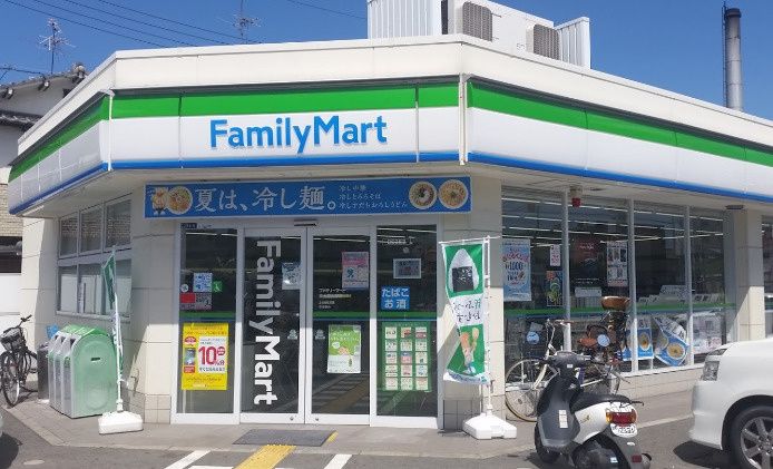 近くのファミリーマート 東大阪衣摺店まで537m(徒歩7分)