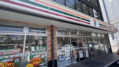 近くのセブンイレブンまで508m（徒歩7分）