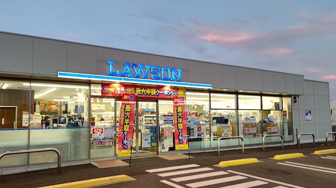 近くのローソン 太田下田島町店まで192m(徒歩3分)