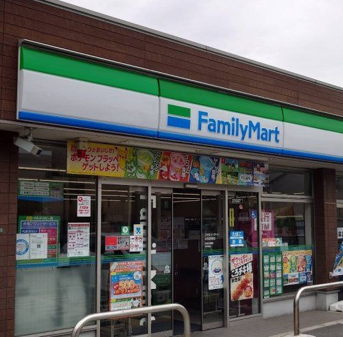 近くのファミリーマート 此花酉島店まで226m（徒歩3分）
